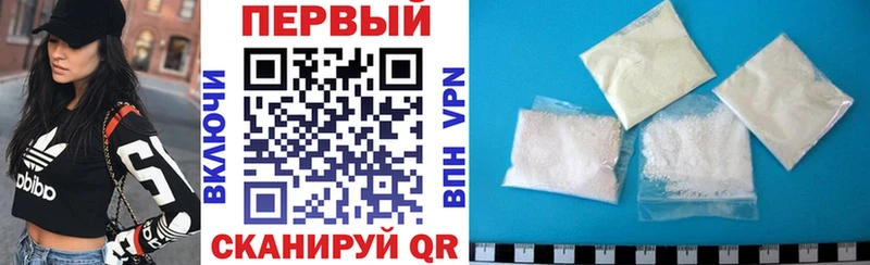 Amphetamine Premium Моздок
