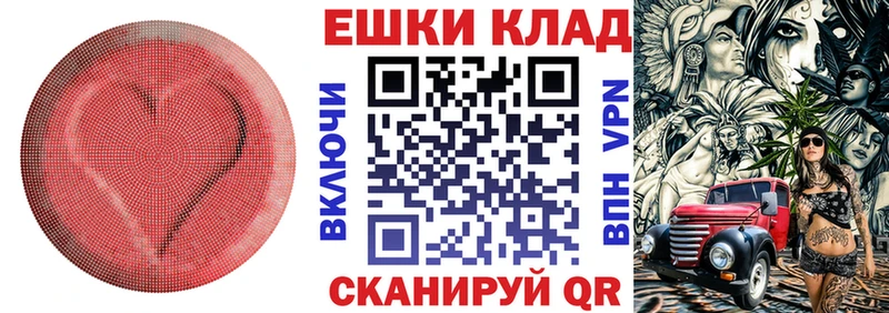 omg ТОР Моздок ЭКСТАЗИ бентли