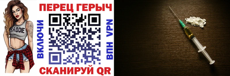 Героин Афган  blacksprut рабочий сайт  Моздок  как найти закладки 