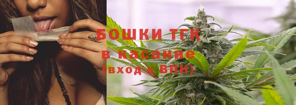 прущая мука Струнино
