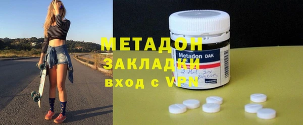 прущая мука Струнино