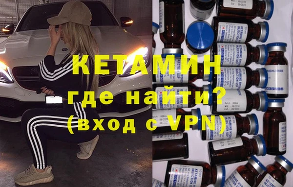 mix Богородицк
