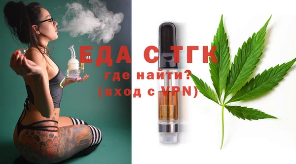 мяу мяу мука Богданович