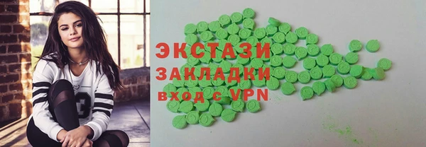 прущая мука Струнино