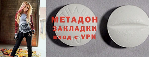прущая мука Струнино