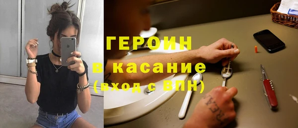 прущая мука Струнино