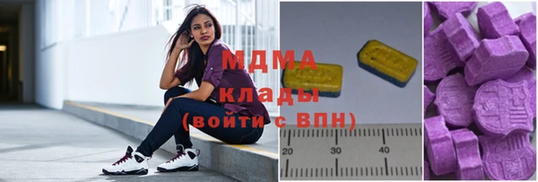 mix Богородицк