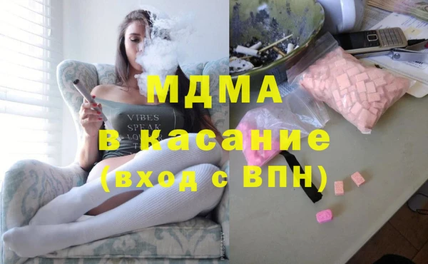 прущая мука Струнино