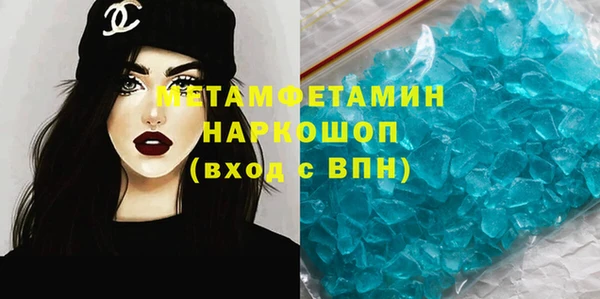 mix Богородицк