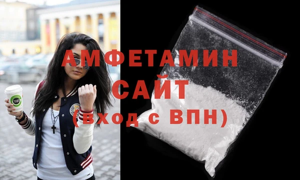 прущая мука Струнино