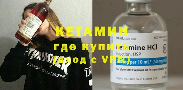 mix Богородицк