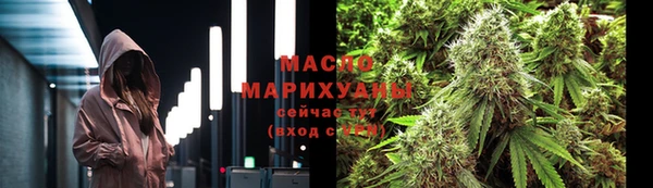 прущий лед Строитель