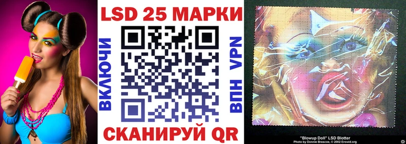 Марки N-bome 1,8мг маркетплейс формула KRAKEN tor Моздок как найти закладки