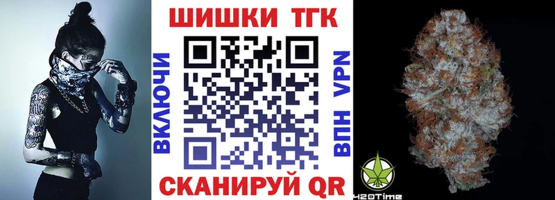 darknet официальный сайт  Моздок  Каннабис планчик  mega как зайти 